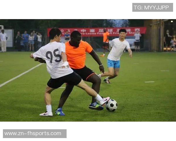 中伊足球交流新篇章推动两国体育合作与友谊发展 中伊足球交流新篇章推动两国体育合作与友谊发展